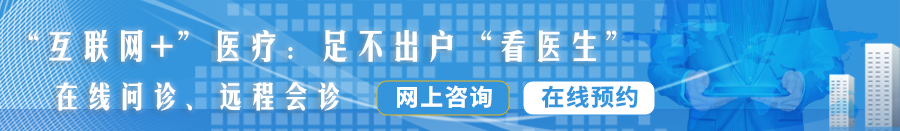 狠狠操大学生嫩穴流水视频